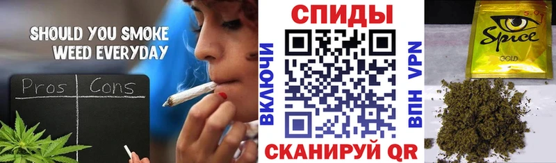 Купить где  Никольск  Бутират GHB 