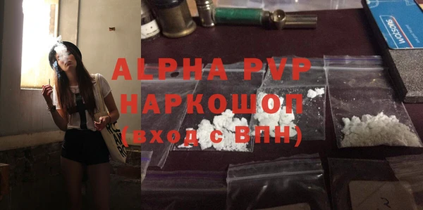 марки nbome Бронницы