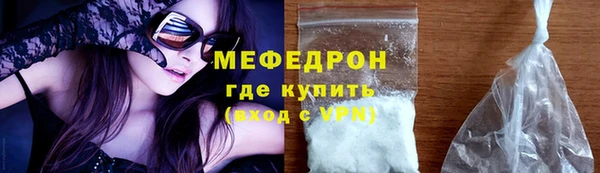 марки nbome Бронницы
