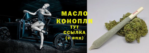 скорость mdpv Верея