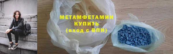 каннабис Верхний Тагил