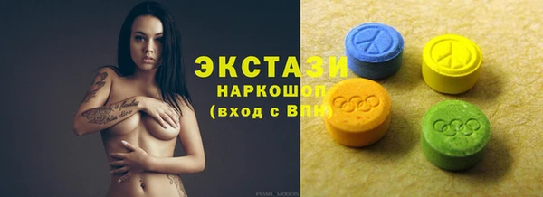 каннабис Верхний Тагил