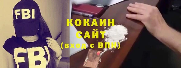 марки nbome Бронницы
