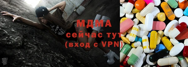 марки nbome Бронницы