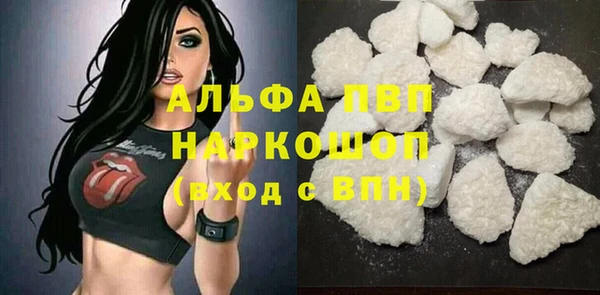 мефедрон мука Верхнеуральск