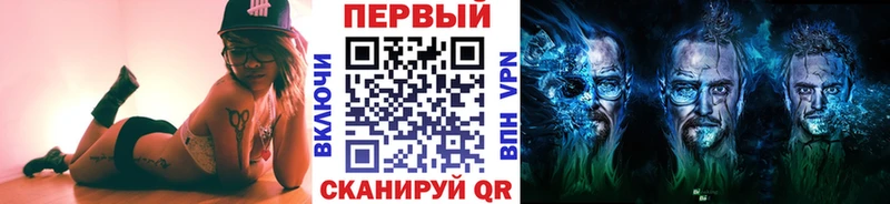 Купить где  Никольск  Первитин витя 